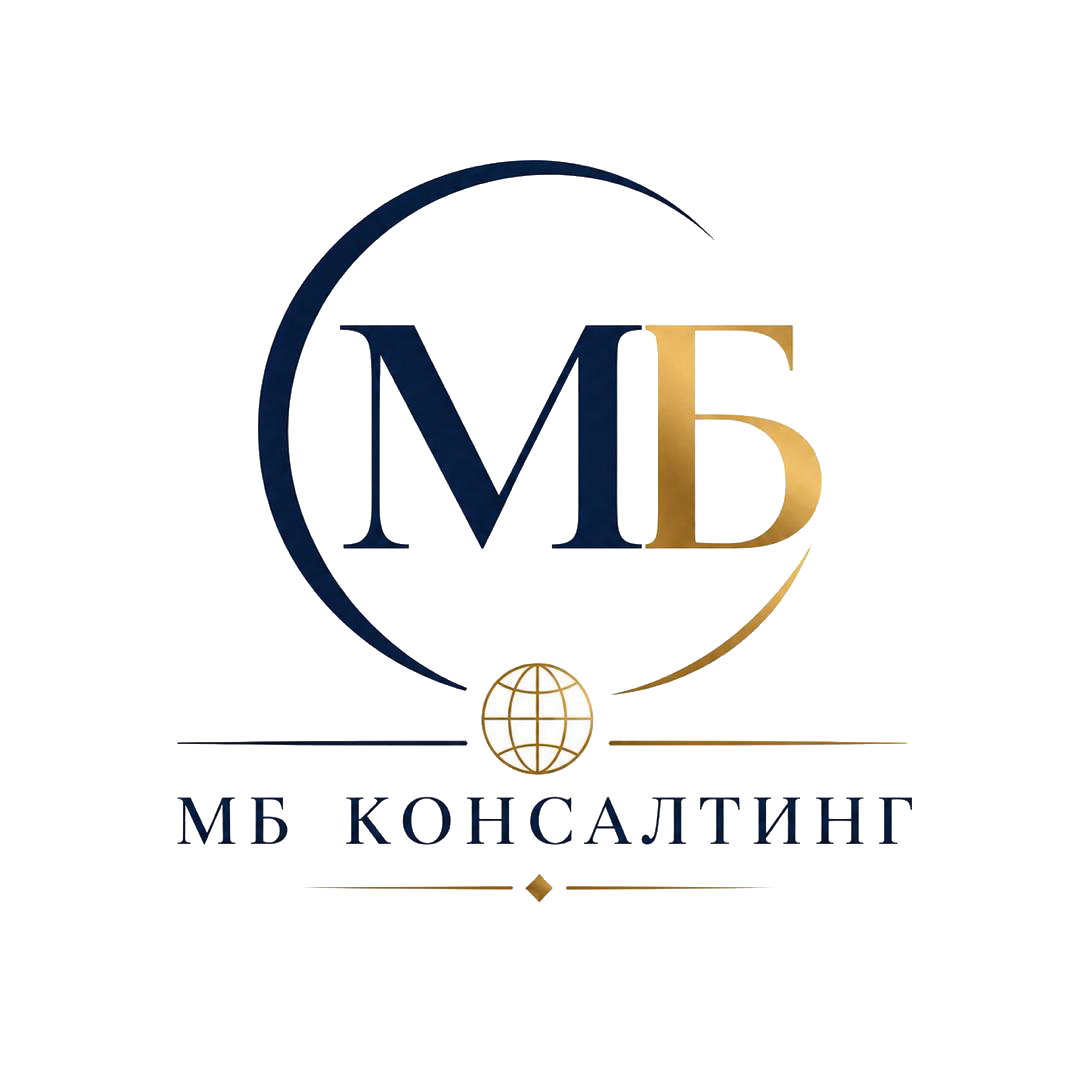 Переводческое агентство и юридические услуги в Бишкеке